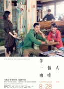 黄色影视免费看
