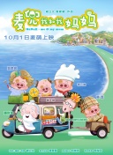 日韩欧美精品中文字幕