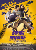 少妇又紧又色