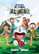 sm车文