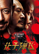欧美国产综合日韩一区二区