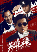 中国的女孩去到39
