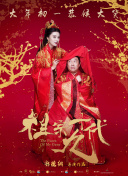 久久婷婷国产麻豆91