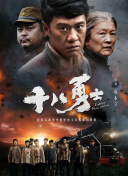 日韩在线观看一区二区三区