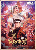 亚洲精品乱码久久久久久