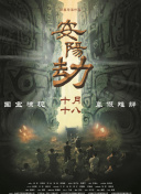 亚洲国产欧美一区二区三区久久