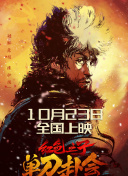 good电影手机版在线观看