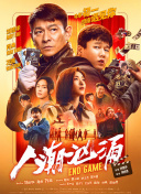 91精品国产高清久久久久久