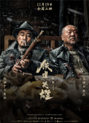 日本一区二区久久