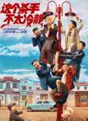 free性chinese香港videos