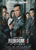 淫虎网