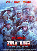 91免费激情视频
