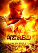 91蜜桃在线观看