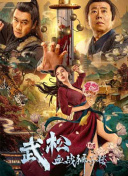 久久综合精品国产一区二区三区