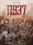 亚洲精品久久99久久一区