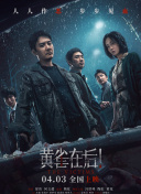五月天婷婷一区二区三区久久