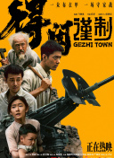 av在线播放器