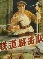 91爱艹
