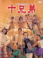 久久久久久尹人网香蕉