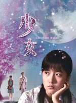 男人天堂午夜影院