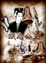 欧洲亚洲一区