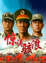 亚洲青青青网伊人精品