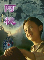 两个人看的www片免费中文