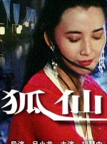 福利一区视频