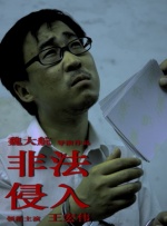 91久久亚洲国产成人精品性色