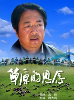 亚洲第一综合色