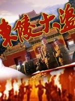亚洲精品国产一区二区在线