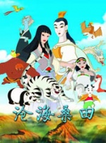 国产免费福利片
