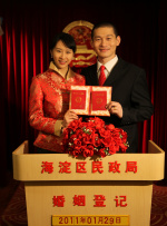 在线观看国产免费高清不卡
