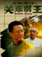 嘛豆视频