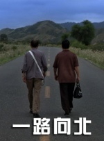 国产成人福利免费观看