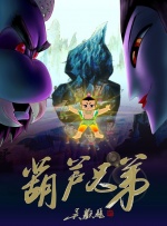 久久午夜免费观看
