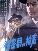 国内精品伊人久久