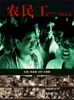 亚洲精品成人一区二区aⅴ