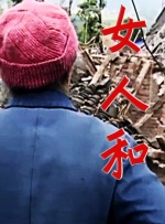 97色网