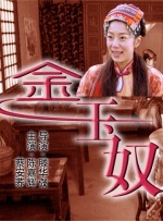 国产精品第十页