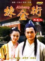 美女露大胸洗澡视频