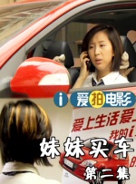 欧美国产污