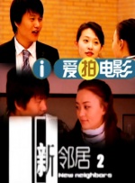 国产精品视频一区牛牛视频