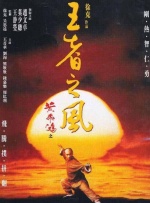 日本精品另类