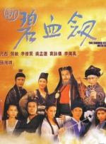 一级特级欧美a毛片免费
