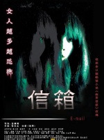 亚洲午夜大片
