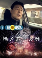 狠狠色成人综合首页