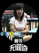 亚洲最大看欧美片网站