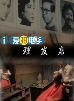 91福利视频网