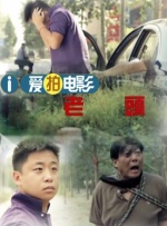 女人战争的可怕